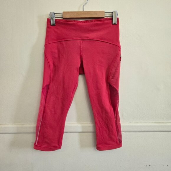 Lululemon Sun Runner Crop *17" Fuchsia Pink - Picture 2 of 8
